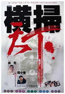 第四色亚洲色图