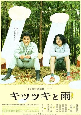 久久婷婷丁香