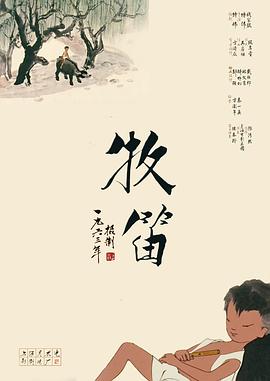 国产成人精品视频一区
