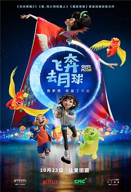 白桃花在线