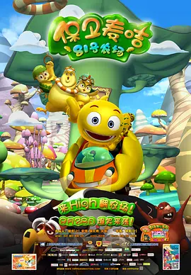 亚欧精品在线观看