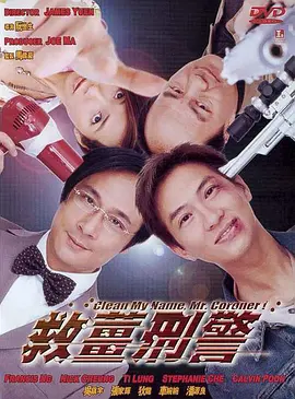 家庭大杂烩短篇系列