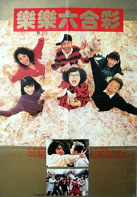 久久婷婷国产综合精品青草