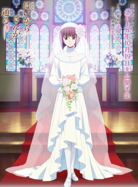四虎影院新地址