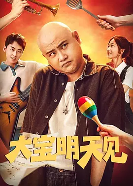 扯开纲手的乳罩揉大胸的视频