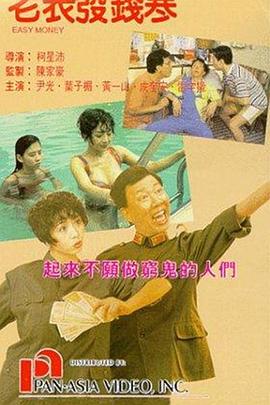 亚洲精品天堂在线