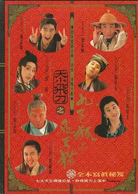 ygf传媒免费网站