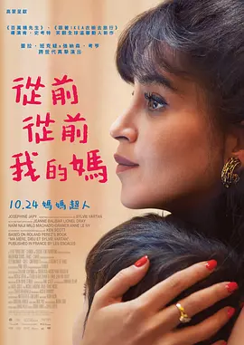 午夜av在线播放