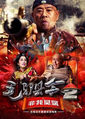 欧美一性一乱一交一视爱豆传媒