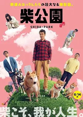 欧美日韩精品视频一区二区