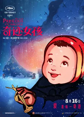 中国护士hd性丰满护士