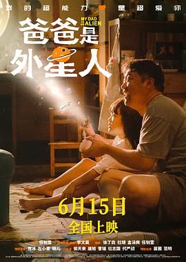 丝袜老师办公室里好紧好爽