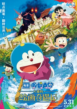 在线国产一区