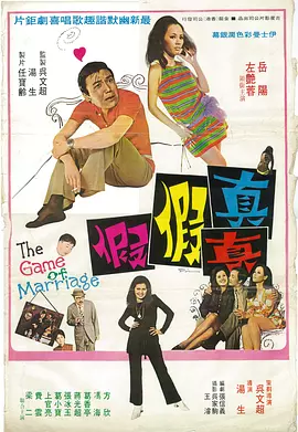 日韩男人的天堂