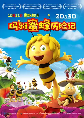 年轻的女性主导3