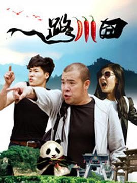 国产区一区二