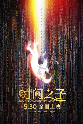 欧美在线视频播放