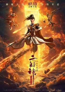 色噜噜狠狠狠狠色综合久