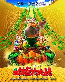思思99re热