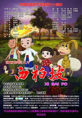 网吧结识的女友