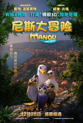 亚洲国产精品综合福利专区