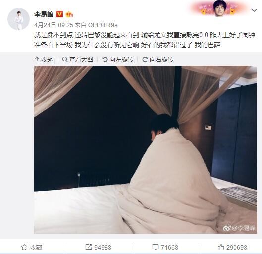 美女被c在线看