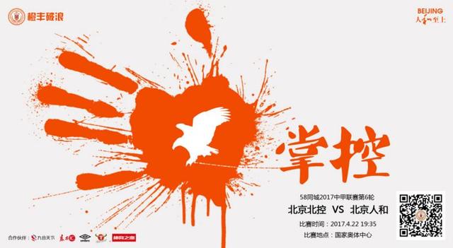 大尺度网址