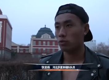 99热网