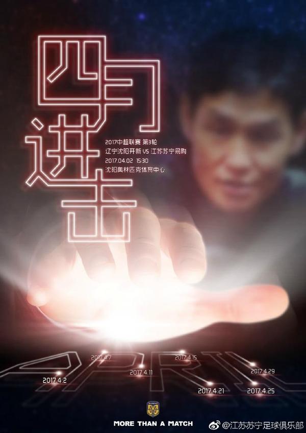 驿站的密室
