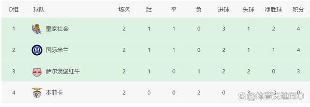 精品日韩一区二区三区视频