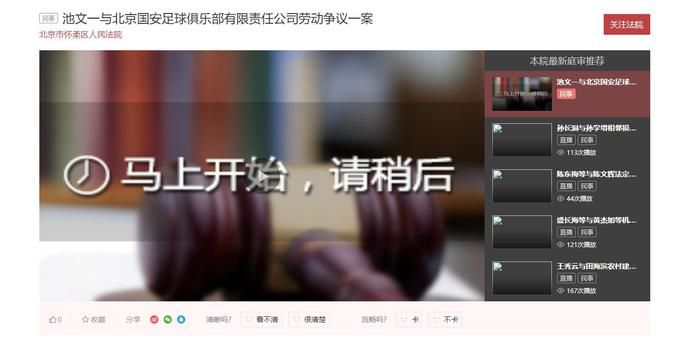亚洲影院在线观看