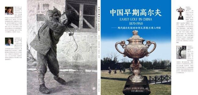 精品国内自产拍在线视频