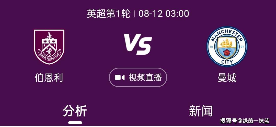 广州小工匠教育