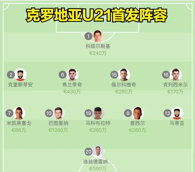 日韩精品一区在线