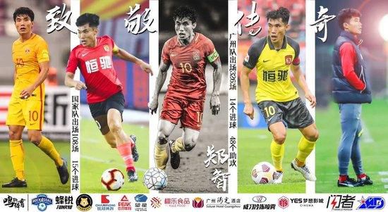 国产在线激情