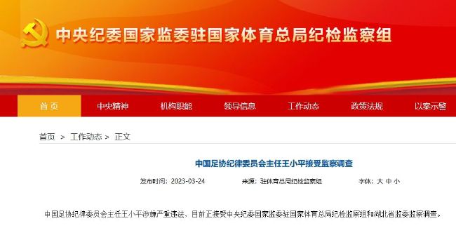 暗夜免费观看完整版高清