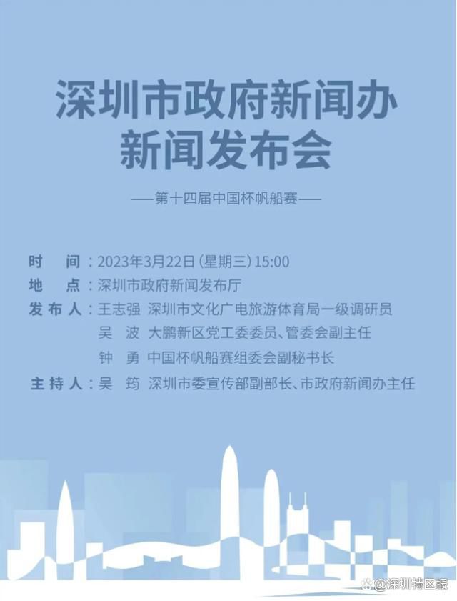 高中生狂徒