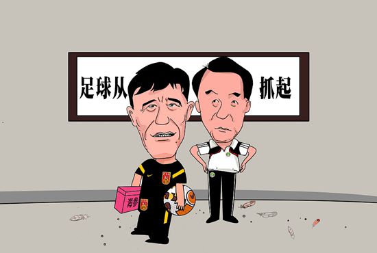 午夜天堂影视香蕉久久