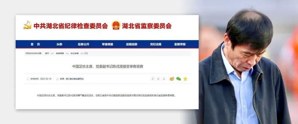 国产精品2020
