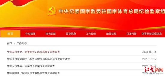 江南咖啡厅社长