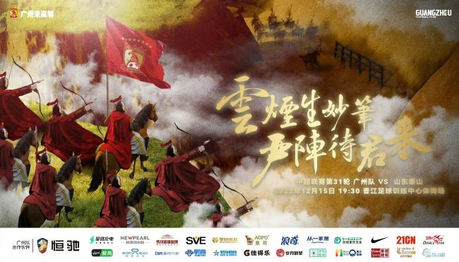 绿母小说