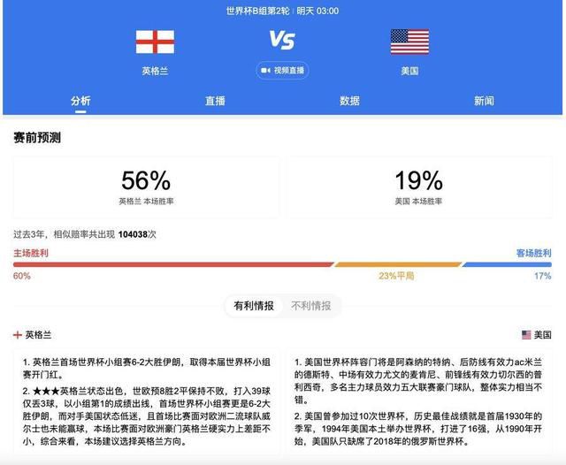 久草精品在线播放