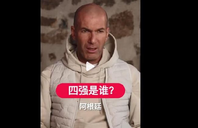 五月天男人天堂