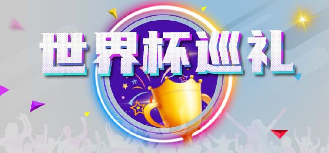 过把瘾 电视剧
