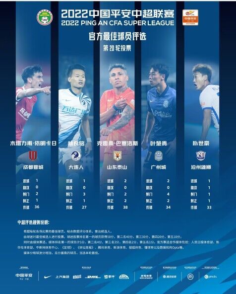 欧美色视频免费高清播放