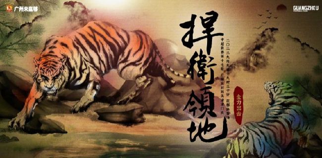 美女网站免费黄