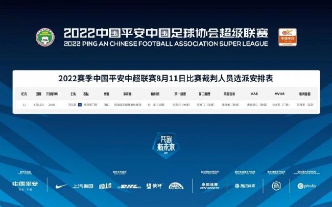 公交车强摁做开腿呻吟h小燕子