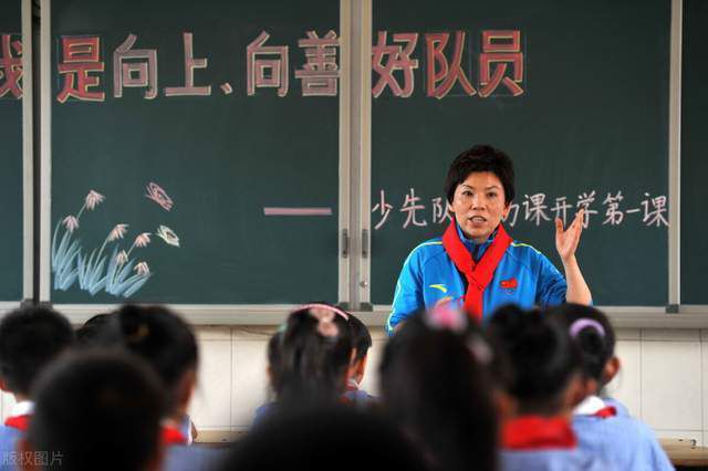 性感的生活