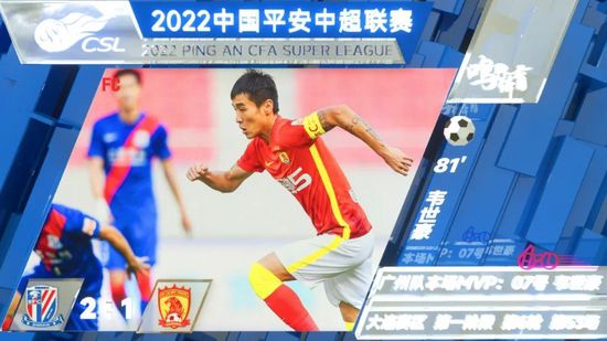 微星b450i gaming plus ac