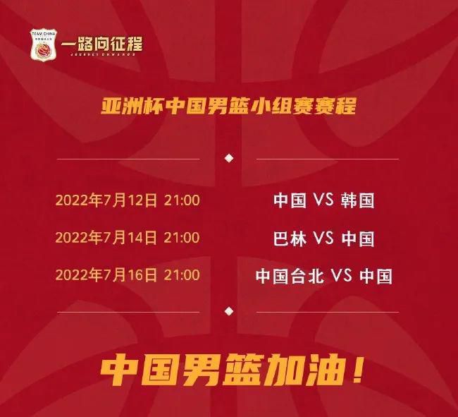 强行挺进美艳老师的后臀